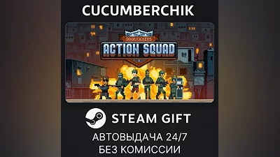 Door Kickers: Action Squad STEAM GIFT AUTO RU+МИР