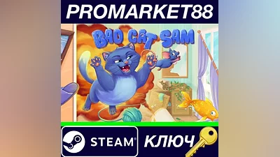 Bad cat Sam Steam КЛЮЧ GLOBAL