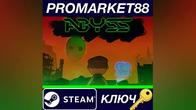 Abyss Steam КЛЮЧ GLOBAL