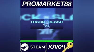 Hack 'n' Slash EU Steam КЛЮЧ ЕВРОПА