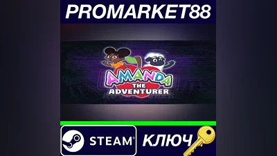 Amanda the Adventurer Steam КЛЮЧ GLOBAL