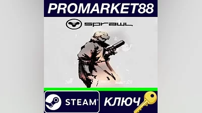 SPRAWL Steam КЛЮЧ GLOBAL