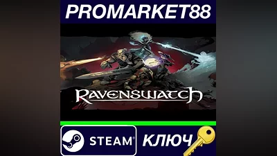 Ravenswatch TR Steam КЛЮЧ ТУРЦИЯ