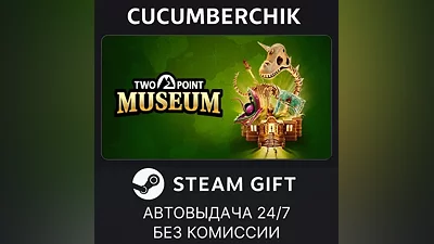 Two Point Museum: Explorer Edition STEAM GIFT AUTO RU+МИР