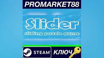 Slider  Steam КЛЮЧ GLOBAL