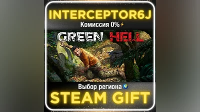 Green Hell РФ/Все регионы STEAM •