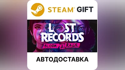 Lost Records: Bloom & Rage Steam GIFT АВТО