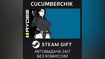 Haydee 2 STEAM GIFT AUTO RU+МИР