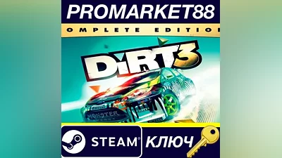 DiRT 3 Complete Edition Steam КЛЮЧ GLOBAL