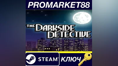 The Darkside Detective Steam КЛЮЧ GLOBAL