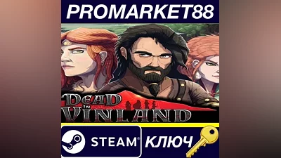 Dead In Vinland Steam КЛЮЧ GLOBAL