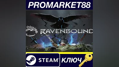 Ravenbound Steam КЛЮЧ GLOBAL