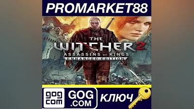The Witcher 2: Assassins of Kings Enhanced Edition GO