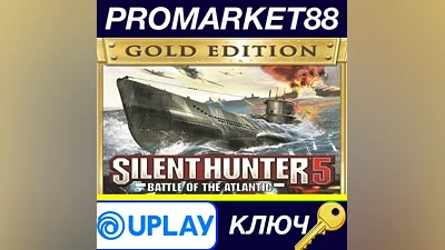 Silent Hunter 5: Battle of the Atlantic Gold Edition