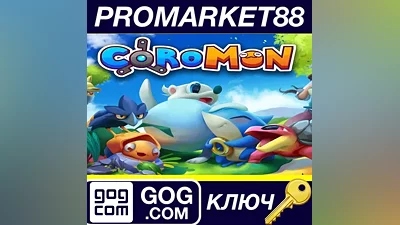 Coromon GOG КЛЮЧ GLOBAL