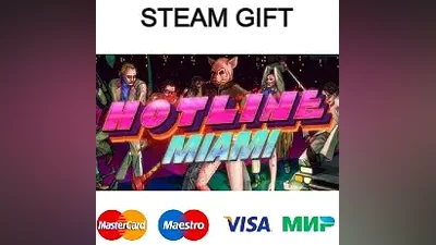 Hotline Miami | steam gift RU