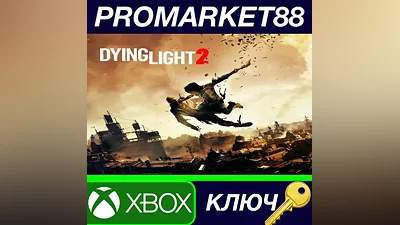 Dying Light 2 Stay Human US XBOX One / Xbox Series X|