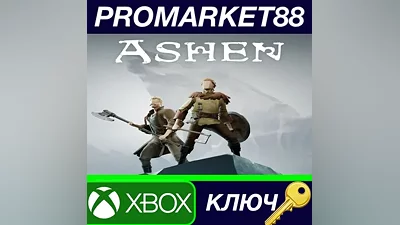 Ashen: Definitive Edition US XBOX One КЛЮЧ США