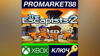 The Escapists 2 EU XBOX One / Xbox Series X|S КЛЮЧ