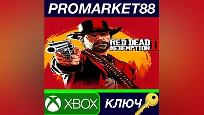 Red Dead Redemption 2 EN Language Only TR XBOX One КЛ