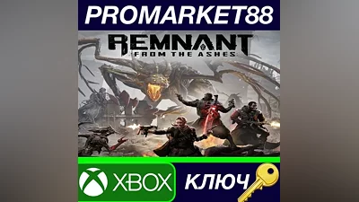 Remnant: From the Ashes TR XBOX One КЛЮЧ ТУРЦИЯ