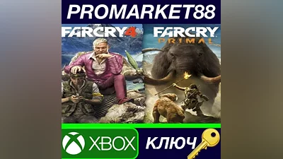 Far Cry 4 + Far Cry Primal Bundle TR XBOX One / Xbox