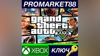 Grand Theft Auto V + Whale Shark Cash Card Bundle AR