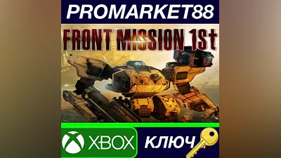 FRONT MISSION 1st: Remake AR XBOX One / Xbox Series X