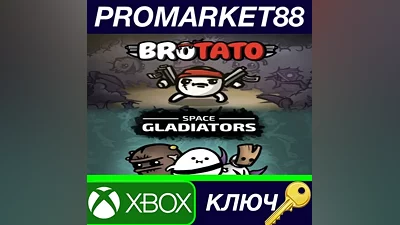 Brotato + Space Gladiators Bundle AR XBOX One / Xbox