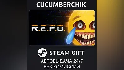 R.E.P.O. STEAM GIFT AUTO RU+МИР