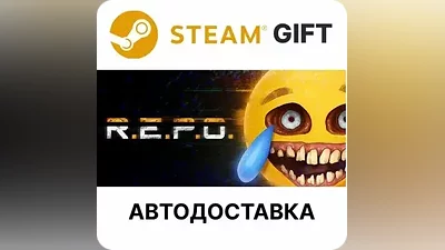 R.E.P.O. Steam GIFT Выбор Региона АВТО