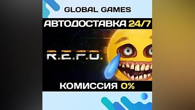 R.E.P.O. STEAM GIFT АВТОДОСТАВКА