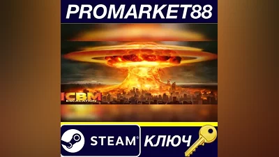 ICBM: Escalation Steam КЛЮЧ GLOBAL