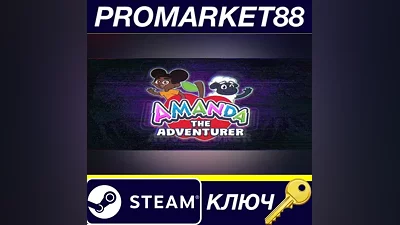 Amanda the Adventurer EU Steam КЛЮЧ ЕВРОПА
