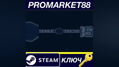 Rogue Rocks Steam КЛЮЧ GLOBAL