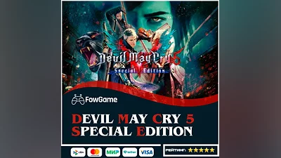 Devil May Cry 5 + VERGIL Xbox Весь Мир