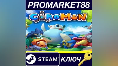 Coromon Steam КЛЮЧ GLOBAL