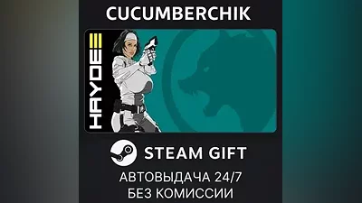 Haydee 3 STEAM GIFT AUTO RU+МИР