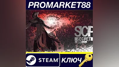 SCP: Secret Files Steam КЛЮЧ GLOBAL
