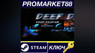 Deep Despair Steam КЛЮЧ GLOBAL