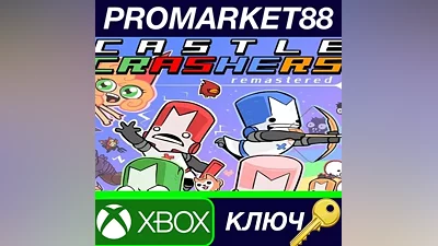 Castle Crashers Remastered AR XBOX One / Xbox Series