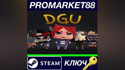DGU: Death God University Steam КЛЮЧ GLOBAL