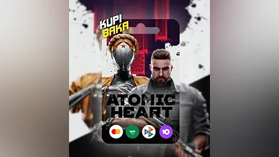 GLOBAL Atomic Heart Steam ключ
