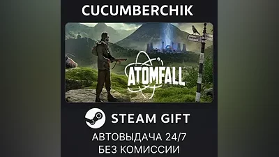 Atomfall Deluxe Edition STEAM GIFT AUTO RU+МИР