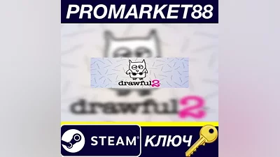 Drawful 2 Steam КЛЮЧ GLOBAL