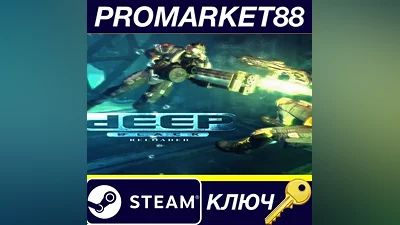 Deep Black: Reloaded Steam КЛЮЧ GLOBAL