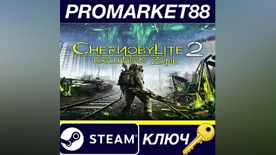 Chernobylite 2: Exclusion Zone Steam КЛЮЧ GLOBAL