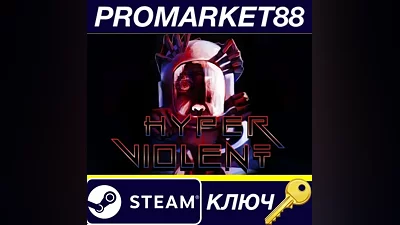 HYPERVIOLENT Steam КЛЮЧ GLOBAL