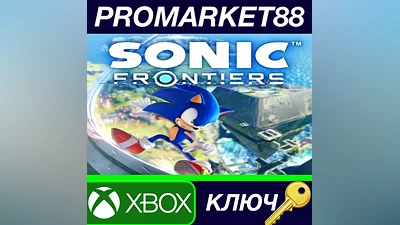 Sonic Frontiers US XBOX One / Xbox Series X|S КЛЮЧ