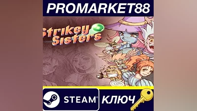 Strikey Sisters Steam КЛЮЧ GLOBAL